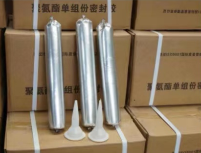 普宁聚氨酯密封胶